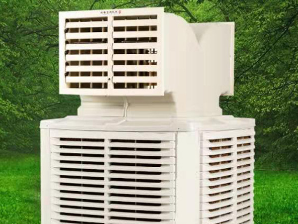 移动双面出风冷风机